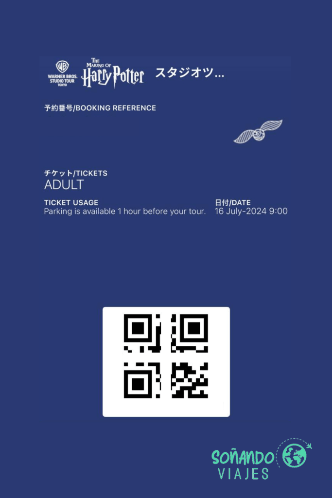 entradas The Making of Harry Potter Tokyo