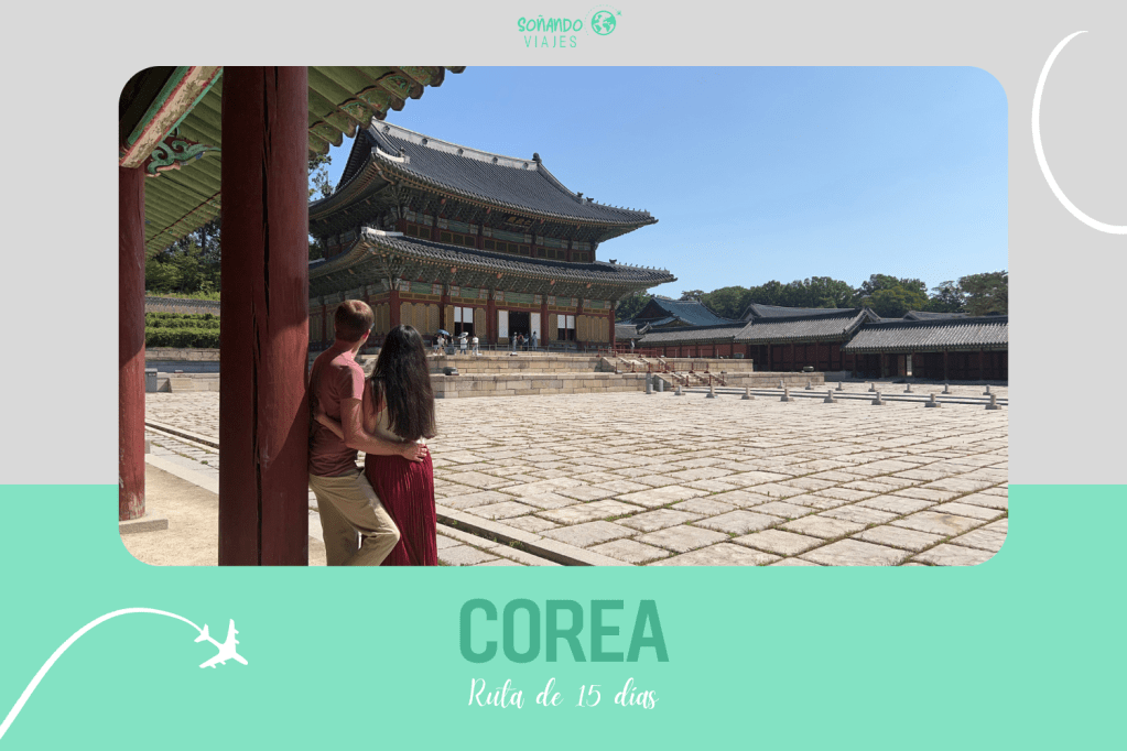 Ruta por Corea Itinerario 15 días