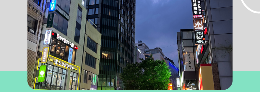 Dónde dormir en Seúl